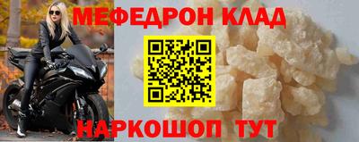 PSILOCYBIN Моздок