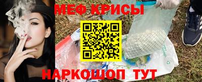 PSILOCYBIN Моздок