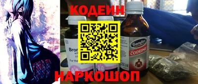 каннабис Можайск