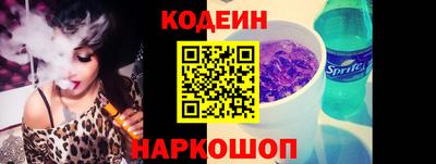 ALPHA PVP Можга