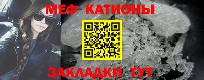 ALPHA PVP Можга