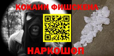 ALPHA PVP Можга