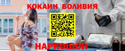 PSILOCYBIN Моздок