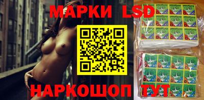 ALPHA PVP Можга