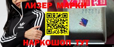ALPHA PVP Можга