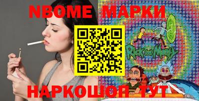скорость mdpv Когалым