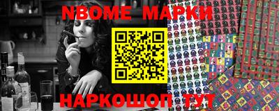 PSILOCYBIN Моздок