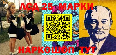 мдма Коломна