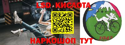 каннабис Можайск