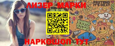 ALPHA PVP Можга