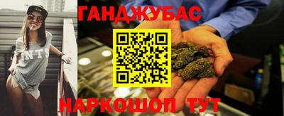 PSILOCYBIN Моздок