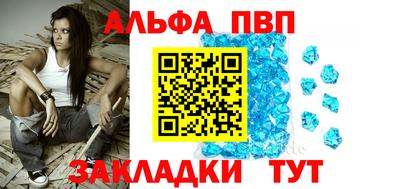 PSILOCYBIN Моздок