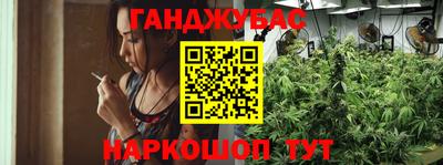 ALPHA PVP Можга