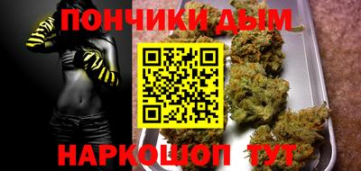 ALPHA PVP Можга