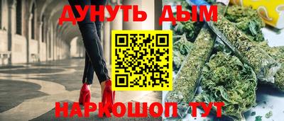 ALPHA PVP Можга