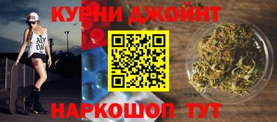 ALPHA PVP Можга