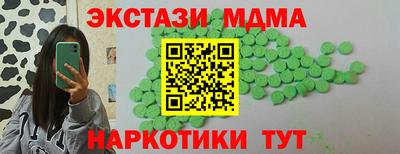 ALPHA PVP Можга