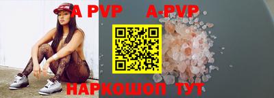mdpv Ковров