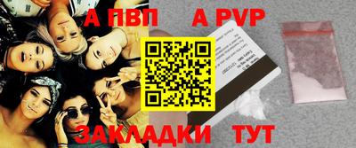 PSILOCYBIN Моздок