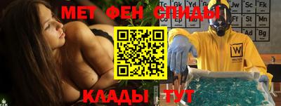 ALPHA PVP Можга