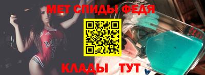 PSILOCYBIN Моздок