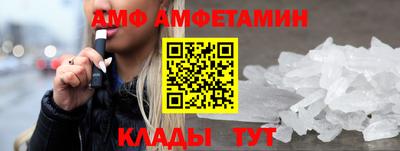 ALPHA PVP Можга