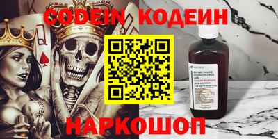 каннабис Можайск