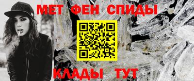 PSILOCYBIN Моздок
