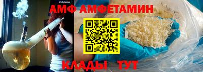 PSILOCYBIN Моздок