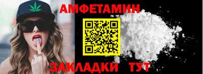 ALPHA PVP Можга