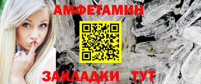 PSILOCYBIN Моздок