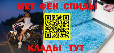 ALPHA PVP Можга