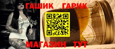ALPHA PVP Можга