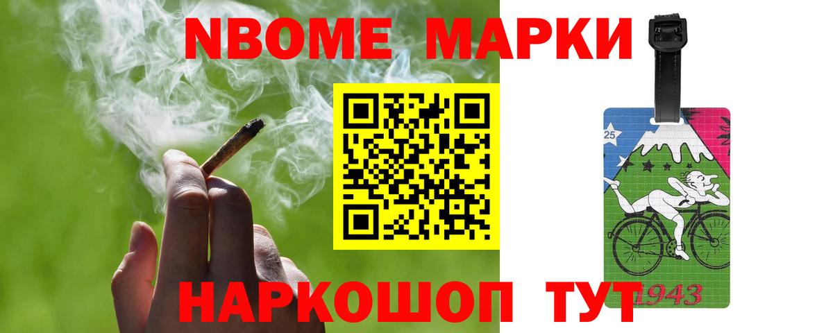 Лсд 25 экстази кислота Коряжма