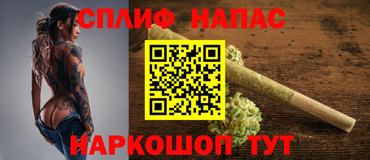 Бошки марихуана сатива  Конопля THC 21%  Коряжма  Вход с VPN  Марихуана марихуана  Канабис Amnesia 